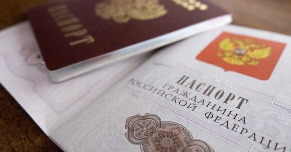 прописка в Уварово